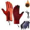 USB Outdoor Heated Gloves Windproof Waterproof Plus Velvet for Men and Women (Orange, XL, Heated Gloves+USB) view 1
