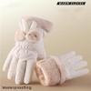 Women's Winter Touch Screen Gloves Plush Thick Windproof Cycling Mittens Cute Cartoon Skiing Warm Gloves(Black Rabbit Ears) view 2