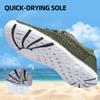 DOUSSPRT Men's Water Shoes Quick Drying Sports Aqua Shoes DarkGreen Size 7 view 2