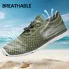 DOUSSPRT Men's Water Shoes Quick Drying Sports Aqua Shoes DarkGreen Size 7 view 3