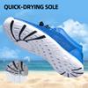 DOUSSPRT Men's Water Shoes Quick Drying Sports Aqua Shoes RoyalBlue Size 11 view 2