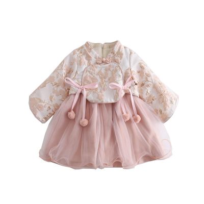 Girls ipao Peony Long Sleeve Dresses Chinese New Year Clothing Chinese Traditional Clothes for (Purple, 12-18 Months)