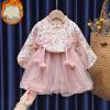Girls ipao Peony Long Sleeve Dresses Chinese New Year Clothing Chinese Traditional Clothes for (Purple, 12-18 Months) view 2