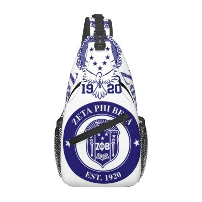 Sorority Paraphernalia Zeta Crossbody Sling Backpack: Anti-Theft Design with Adjustable Shoulder Straps on Both Sides and Two Spacious Compartments. An Ideal Gift for Sorority Members.