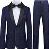 Boys Shiny Tuxedo Suit 2 Pieces Kids Bling Outfit Set Formal Dresses Set for Wedding Navy Blue view 1