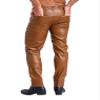 Agoky Mens Faux Leather Pants Wet Look Party Dance Straight Leg Trousers Steampunk Gothic Pants Brown Large view 2