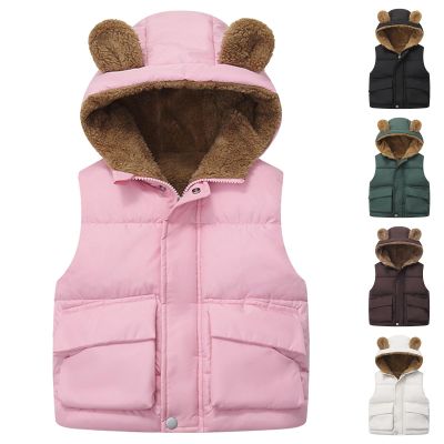 Baby Boy Girl Quilted Sleeveless Jacket Hooded Puffer Vest Full Zip Waistcoat Fleece Lined Light (01-Pink, 7-8 Years)