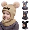 Custom Baby Toddler Winter Hat Scarf Set, Personalized Name Pom Beanie Snow Hat with Fleece Lining for Boys Girls, Khaki Baby Hat view 1