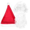 FOMIYES 1set Santa Claus Wig and Beard Kit for Christmas Cosplay Parties Includes Wavy Hair Beard and Hat Made from Non-woven Cloth for Holiday Festivities view 1