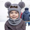 Custom Baby Toddler Winter Hat Scarf Set, Personalized Name Pom Beanie Snow Hat with Fleece Lining for Boys Girls, Beige Baby Hat view 2