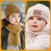 Custom Toddlers Winter Hat Scarf Gloves Set 3 Pcs for Girls Boys, Personalized Leather Patch Baby Beanie Hat, Army Green Knited Warm Set for Infant Kids view 2