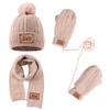 3PCS Custom Kids Winter Hat Gloves Scarf Set, Personalized Toddler Winter Knit Beanie Hat Scarf Gloves Warm Set for Boys Girls 4-10 Years, Khaki view 1
