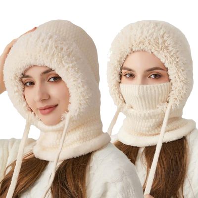 3 in 1 Beanie Hat with Scarf and Mask, 3 in 1 Beanie Hat for Women, Knitted Ski Scarf and Mask Set, Balaclava Hats (US, Alpha, One Size, Beige)