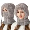 3 in 1 Beanie Hat with Scarf and Mask, 3 in 1 Beanie Hat for Women, Knitted Ski Scarf and Mask Set, Balaclava Hats (US, Alpha, One Size, Gray) view 1