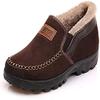 Asifn Men's Moccasins Slippers Memory Foam Slip on Loafers Lined House Shoes Indoor Outdoor Winter Dark Brown 10 US