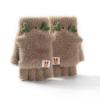 GDXTA Winter Knitted Convertible Fingerless Gloves Alpaca Wool Mittens Warm Glove for Women Girl Cold Weather Running Driving (Khaki) view 1