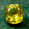 10.1 Ct Natural Yellow Ceylon Sapphire Cushion Cut EGL Certified Loose Gemstone view 4