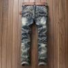 QOAAIE Men's Slim Fit Distress Trendy Jeans Skinny Stitched Patchwork Denim Trousers Medium Waist Ripped Straight Pants (Blue,31) view 2