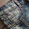 QOAAIE Men's Slim Fit Distress Trendy Jeans Skinny Stitched Patchwork Denim Trousers Medium Waist Ripped Straight Pants (Blue,31) view 4