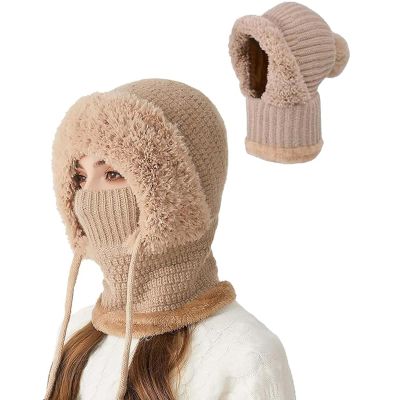 Women's Outdoors Windproof Scarf Hat, 3-in-1 Winter Balaclava for Women, 55cm-60cm Windproof Scarf Hat (Khaki)