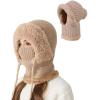 Women's Outdoors Windproof Scarf Hat, 3-in-1 Winter Balaclava for Women, 55cm-60cm Windproof Scarf Hat (Khaki) view 1