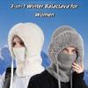 Women's Outdoors Windproof Scarf Hat, 3-in-1 Winter Balaclava for Women, 55cm-60cm Windproof Scarf Hat (Khaki) view 4