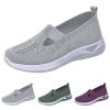 CsgrFagr Women's Woven Orthopedic Breathable Soft Shoes Go Walking Slip Foam Shoes Slip in Sneakers Arch Wedge Wide Women Shoes (Grey, 8) view 4