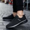CsgrFagr Breathable Outdoor Couples Runing Shoes Men Woemen Sports Mesh Women's Sneaker Wedges Shoes for Women (Black, 10.5) view 3