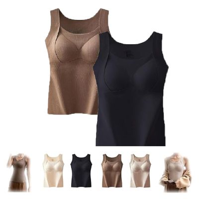 Shop Built Bra, Women'S Thermal Tank Top With Built-In Bra, Women'S Thick Warm Vest(Coffee+black,XL)