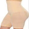 WUADY High Waist Shapewear Shorts, Tummy Control Body Shaper, Seamless Thigh Slimmer, Nude (BEIGE, M/L) view 4