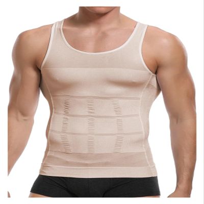 HDNSAUD Mens Slimming Body Shaper Vest Shirt Gym Workout Tummy Compression Tank Top Shapewear(Beige,XL)