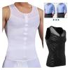 Mens Body Shaper Abdomen Slimming Shapewear Belly Shaping Corset Top Gynecomastia Compression Shirts(White,L) view 2