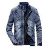 QOAAIE Men's Stand Collar Retro Denim Jackets Mock Neck Zipper Cowboys Coats Fall Winter Slim Fit Plush Lined Outwear (Blue,3X-Large) view 1