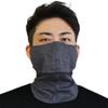 YAKeNU UV CUT MASK UV Sun Protection Mask for Face & Neck, Yake-nu SO-Cool Smart, for Men (531 Heather Black) view 2
