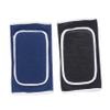 SUPVOX Thick Sponge Pads 1 Pair Sports Compression Sleeve Black view 1