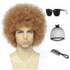 Cariniss 70s Disco Afro Wig - Unisex Large Curly Wig for Men & Women, Perfect for Halloween, Cosplay, Retro Party, Disco & Bob Ross Costume (Light Brown) view 1