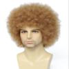Cariniss 70s Disco Afro Wig - Unisex Large Curly Wig for Men & Women, Perfect for Halloween, Cosplay, Retro Party, Disco & Bob Ross Costume (Light Brown) view 4