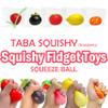 ZTATU Strawberry Taba Squishy Stress Balls for Adults view 2