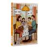 Feltango Yell and Grab, Card Games for Kids view 1