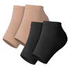 COOLHIYA Replaceable Heel Protector Foot Supports 2 Pairs Silicone Elastic view 1