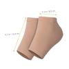 COOLHIYA Replaceable Heel Protector Foot Supports 2 Pairs Silicone Elastic view 3