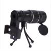 10X22 Monocular Binoculars - High Definition, BAK-4 Prism, Waterproof Telescope with 1000M Range, 16X52 Specifications view 1