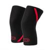 SBD 7mm Powerlifting Knee Sleeves - IPF Approved - Maximum Support view 1