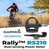 Garmin Rally RS210 Dual-Sensing Power Meter Pedals for Road, Shimano SPD-SL Cleat Compatible, Rechargeable 90h Ride Time, Cycling Dynamics Metrics w/ Wearable4U PowerBank Bundle view 2