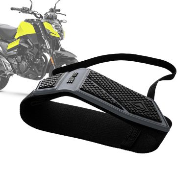Motorcycle Boot Protector - Anti Scratch Shift Pad, Wear Resistant Foot