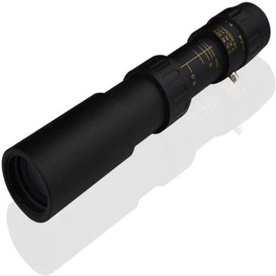 12X286 High Definition Low Light Night Vision Monocular Telescope