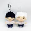 HBGIAY Yoshiki Tsujinaka Soft Figure Stuffed Animal Pendant Anime Hikaru Indo Keychain Cute Bag Key Charms Ornament view 3