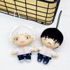 HBGIAY Yoshiki Tsujinaka Soft Figure Stuffed Animal Pendant Anime Hikaru Indo Keychain Cute Bag Key Charms Ornament view 4