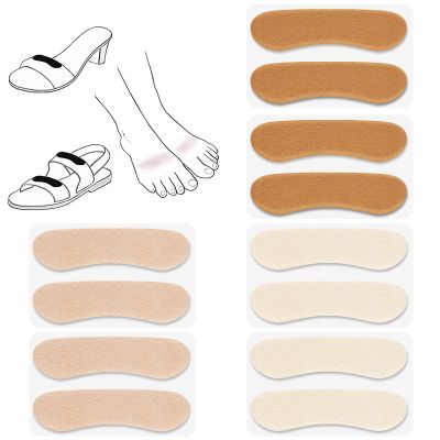Cutecrop 6 Pairs Sandal Strap Cushion Strips Shoe Strap Cushion,Light Color