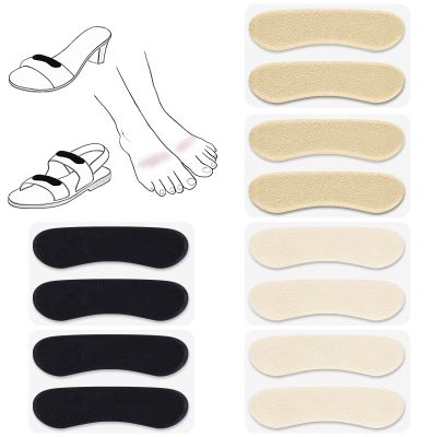 Cutecrop 6 Pairs Sandal Strap Cushion Strips Shoe Strap Cushion,Classic